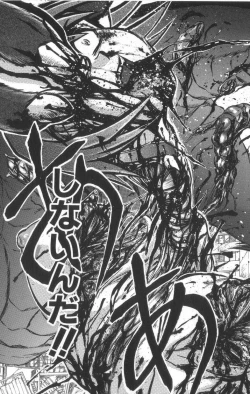 Page 70 of Death Face