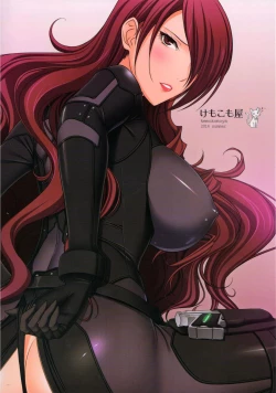 Page 26 of Mitsuru-san to Motto Iroiro suru!