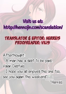 Page 27 of Mitsuru-san to Motto Iroiro suru!