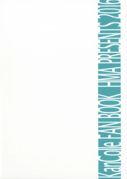 Page 24 of Admiral!!!!