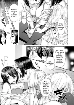 Page 5 of Oniyuri no Hanakotoba