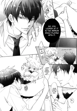 Page 19 of Nyota Tsuna Nikki