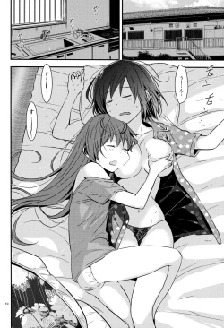 Page 10 of Mendokuse Onna.