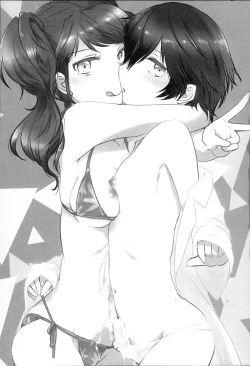 Page 2 of GIMME ALL OF YOUR LOVE