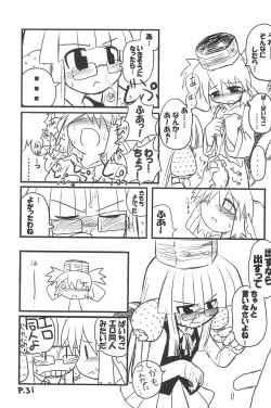 Page 31 of HITOYASUMIX 3