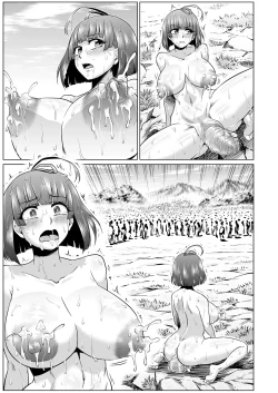 Page 108 of Nikubenjou no Kabaneri Sono Ni to Rei