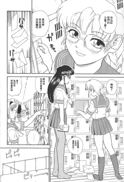 Page 25 of Dulce Report 4 | 达西报告 4