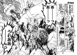 Page 165 of Mai-chan no Nichijou