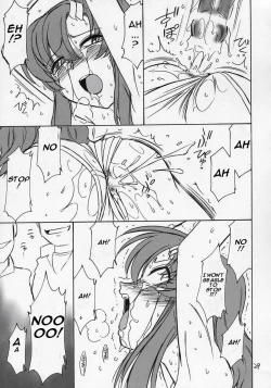 Page 28 of Prisoner 6 The Song of the Fake