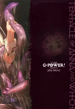 Page 34 of Anna to Majo no Shokushu Yuugi - Tentacle of Anna and Witch