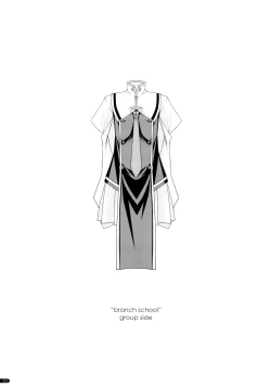 Page 120 of Kanishino Soushuuhen