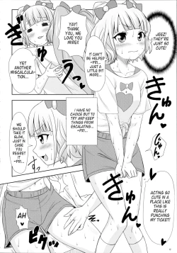 Page 12 of SMILE SMILE SMILE