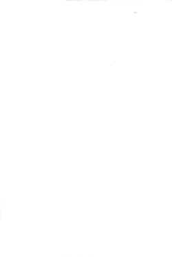 Page 5 of Itsumo 3-nin Issho de ne?