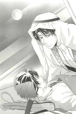 Page 92 of Itsumo 3-nin Issho de ne?