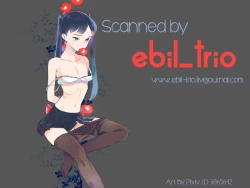 Page 207 of Seiheki BL