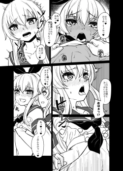 Page 21 of Shimakaze-kun no Kansen Keiro