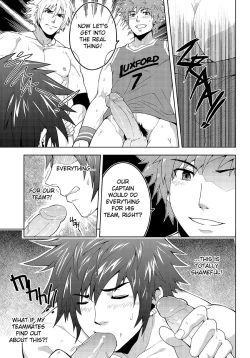 Page 10 of Banana Jam!! Reward