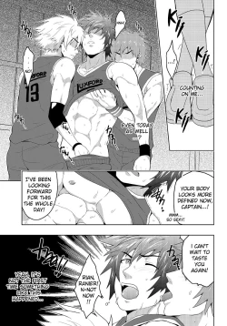 Page 6 of Banana Jam!! Reward