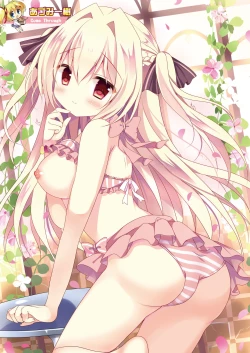 Page 1 of Mero Mero 2016-09