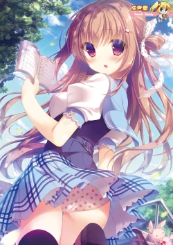 Page 4 of Mero Mero 2016-09