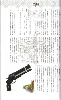 Page 36 of Tony MAGAZINE 01