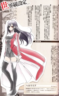 Page 65 of Tony MAGAZINE 02