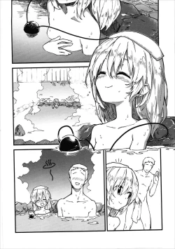 Page 4 of Koishi-chan to Sukebe Suru Hon