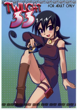 Download Twilight 33
