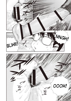 Page 14 of Uruwashi no Tatsumisan