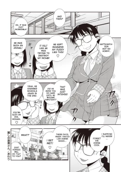 Page 18 of Uruwashi no Tatsumisan