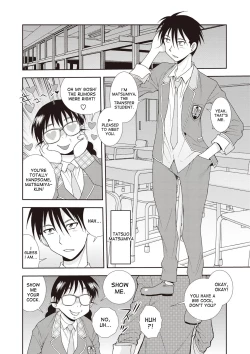 Page 4 of Uruwashi no Tatsumisan