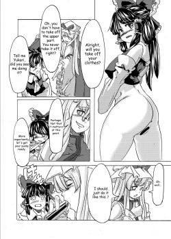 Page 6 of Inflater Reimu