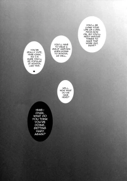 Page 20 of Futanari Onee-san x Otokonoko Cosplayer ♥ Mesu Ochi Choukyou