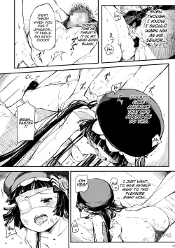 Page 18 of Sleeping Harvin