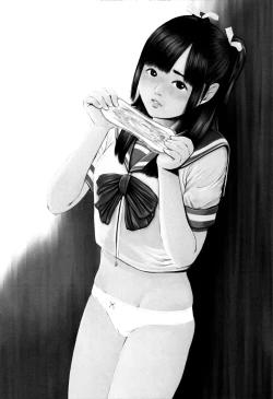 Page 91 of Neo Fetishism