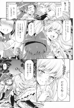 Page 10 of Miracle Sweet Magical Fragrance