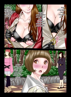 Page 8 of Itazura Newhalf