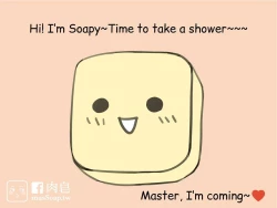 Page 9 of musSoap.tw