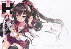 Page 1 of Kanmusu x Seifuku H