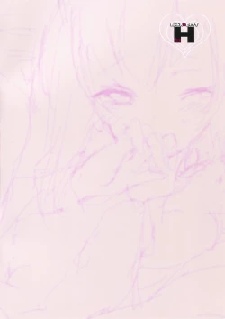 Page 2 of Kanmusu x Seifuku H