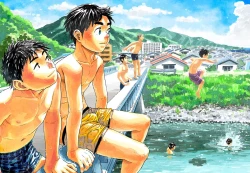 Page 69 of Manga Shounen Zoom Vol. 21