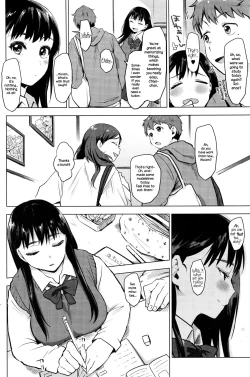 Page 2 of In♥Fight