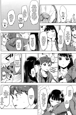 Page 6 of In♥Fight