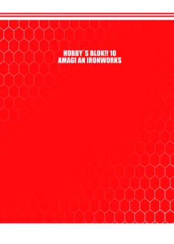 Page 18 of HOBBY'S BLOCK!! 10 MitsuTora!