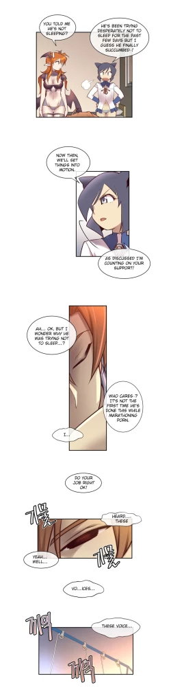 Page 122 of Master in My Dreams Ch.0-32