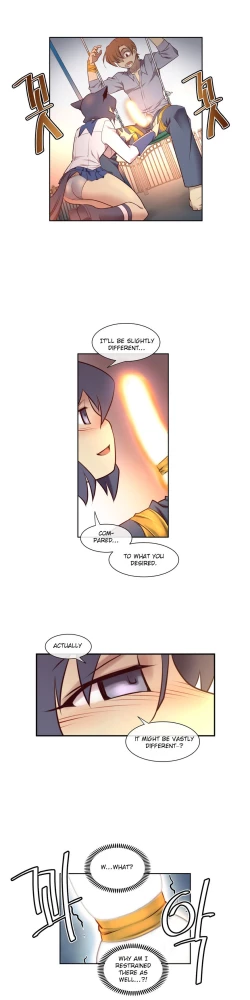 Page 129 of Master in My Dreams Ch.0-32