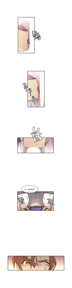 Page 137 of Master in My Dreams Ch.0-32