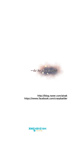 Page 148 of Master in My Dreams Ch.0-32