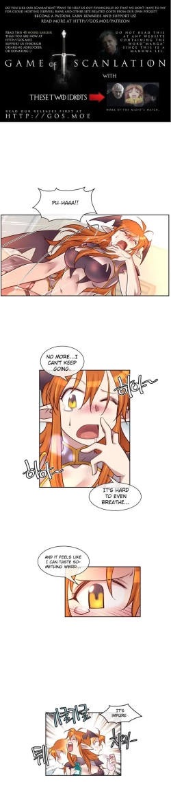 Page 150 of Master in My Dreams Ch.0-32