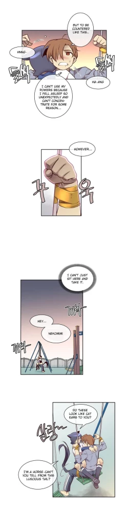 Page 159 of Master in My Dreams Ch.0-32